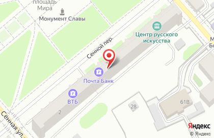 Книжный магазин Школьник на улице Мира на карте