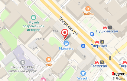Easy Research на карте