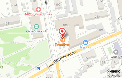Служба доставки пиццы, шаурмы и бургеров ПиццБург в Октябрьском районе на карте