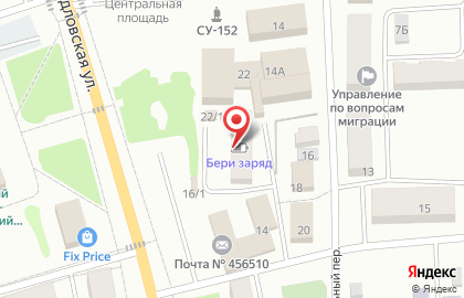 Центр занятости населения г. Челябинска на Свердловской улице на карте