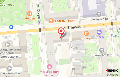 MARVI beauty & bar на улице Ленина на карте