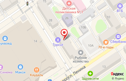 Управляющая компания Территория на карте