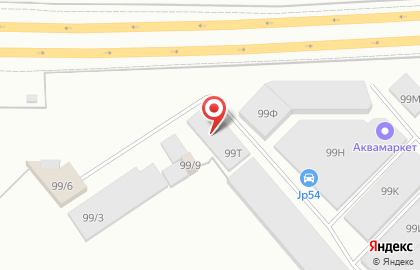 Группа компаний Траск на карте