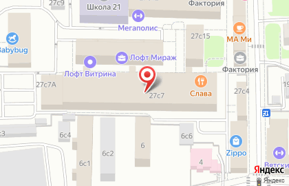 DeLuxe на карте