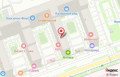 Компания по ремонту квартир на Ленинградской улице в Кудрово на карте