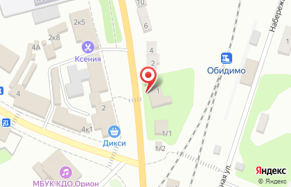 ЗАГС Ленинского района на Центральной улице на карте