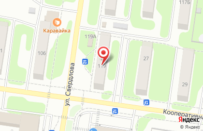 Магазин Котопёс на улице Свердлова на карте