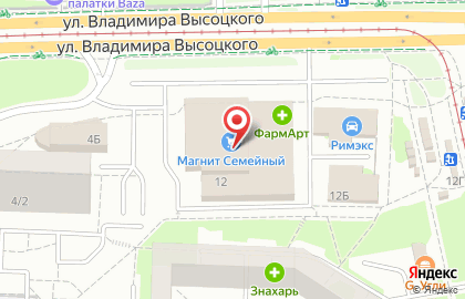 ОАО Банкомат, АКБ Авангард на улице Владимира Высоцкого на карте