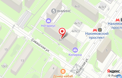 Home-remka на Нахимовском проспекте на карте