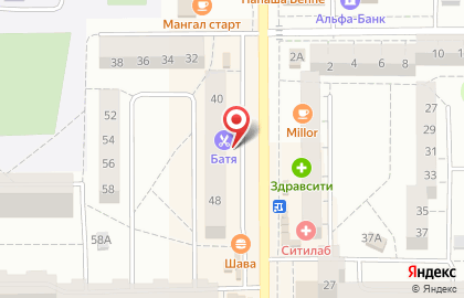 Магазин разливного пива BeerZelis на улице Ульяны Громовой на карте