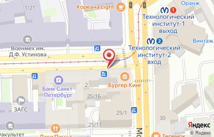 Салон продаж и обслуживания Теле2 на Технологическом институте I на карте