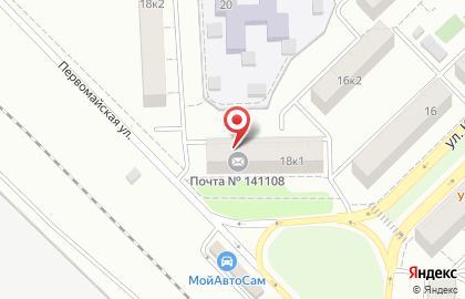 Общественная палата Щелковского муниципального района на карте