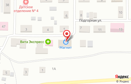 Банкомат СберБанк на Подгорной улице, 7а на карте
