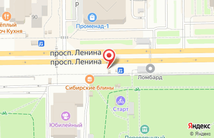Киоск по продаже печатной продукции Агентство ежедневных новостей на проспекте Ленина, 91 киоск на карте