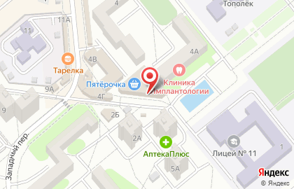 Пекарня Домашний пекарь в Западном переулке на карте