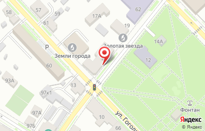 Краевой центр подготовки кадров строительства, ЖКХ и энергетики на карте