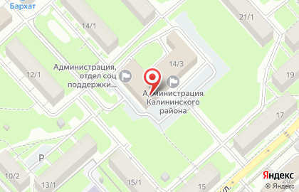 Департамент финансов и налоговой политики, Мэрия г. Новосибирска на проспекте Богдана Хмельницкого на карте