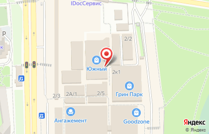 Магазин кухонной утвари Хозяйкина Лавка на карте