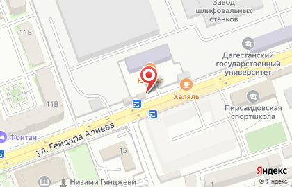 Научно-исследовательский институт экспертиз на улице Гейдара Алиева на карте