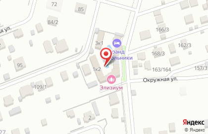 Пиццерия Grand Alberto Pizza на карте