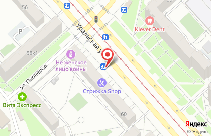 BeerMarket в Кировском районе на карте