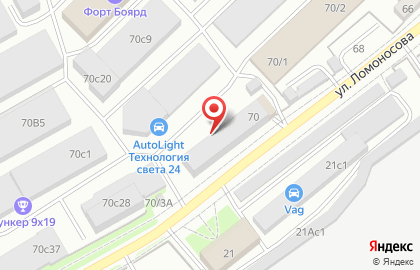 ПроектИзыскания в Железнодорожном районе на карте