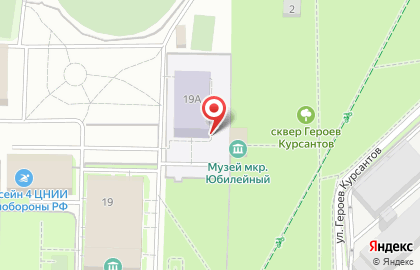 Музейное объединение Музеи наукограда Королёв в Королёве на карте