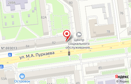 Магазин фруктов и овощей в Южно-Сахалинске на карте