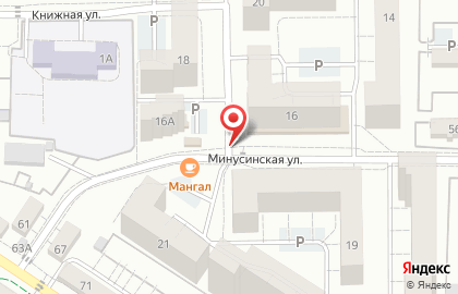 Магазин овощей и фруктов на Минусинской улице на карте