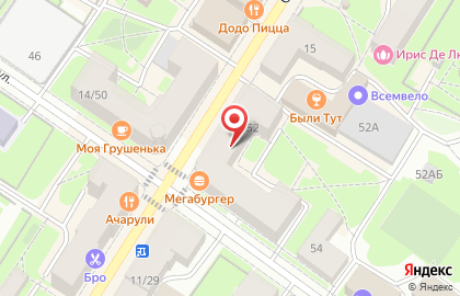 Ип Павлов на Оранжерейной улице на карте