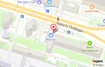 Комиссионный магазин Ваша Победа на проспекте Победы, 126 на карте