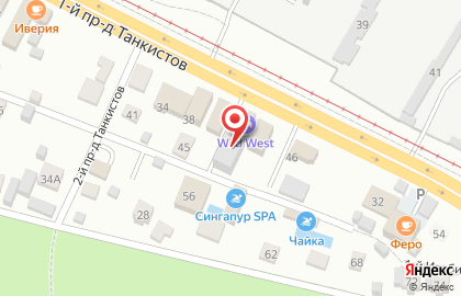 Кальянная Wild Smog Lounge на карте