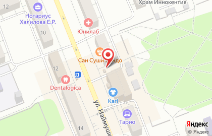 Geek Coffee на карте