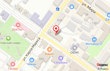 Администрация Мценского района на улице Ленина на карте