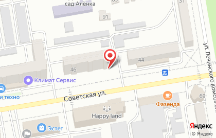 Авторизованный сервисный центр Импульс на Советской улице на карте