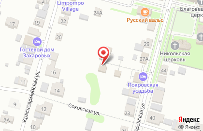 Покровская усадьба на Покровской улице на карте