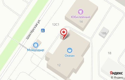 Торговый центр Дом комплексной торговли на карте