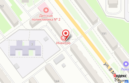 Зоомагазин Аквастиль на улице 8 Марта на карте