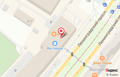 Кофейня Coffee Like в 192-м квартале, 12 на карте