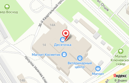 Магазин игрушек, ИП Смирнов Ю.Б. на Ключевой улице на карте