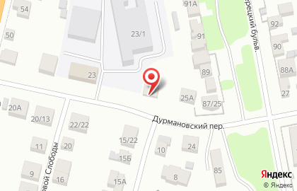 Торг-ТРАНС, ООО на карте