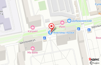Мясницкий ряд на Школьной улице на карте