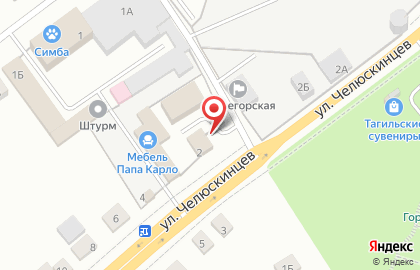 Торговая компания в Екатеринбурге на карте