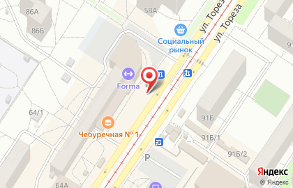 Продуктовый магазин в Новокузнецке на карте