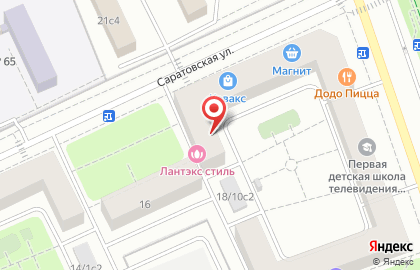 Салон-парикмахерская Лантэкс-Стиль на Саратовской улице на карте