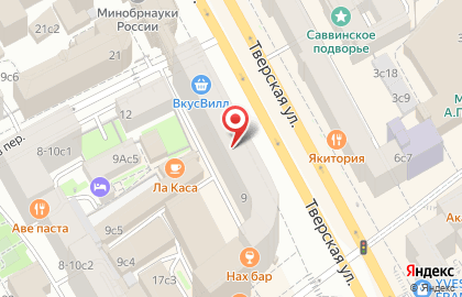 Магазин -студия Артемия Лебедева на Тверской улице на карте