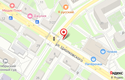 Мясная лавка на ул. Циолковского, 3Б на карте