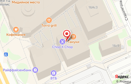 my Gelato на Ленинградском шоссе на карте