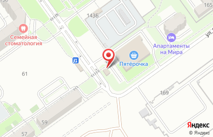 Магазин мясной продукции Мясной Двор на улице Мира на карте