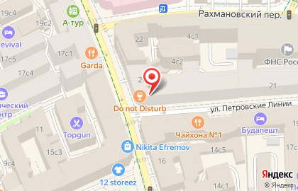 Ателье MyAtelier на улице Петровка на карте
